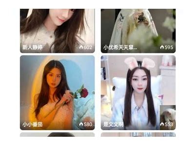 抖阴破解版下载：无限抖币，轻松畅享精彩内容