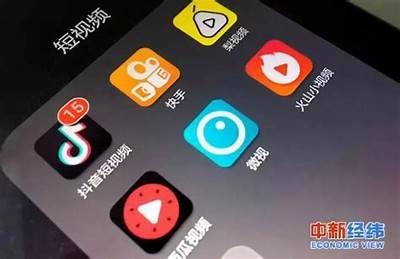 抖阴与抖音：两大短视频平台的比较与检视