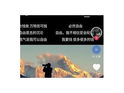 抖阴正式版下载：探索不一样的社交体验