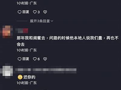 抖阴皮卡农：探索新型社交娱乐平台的无限可能性