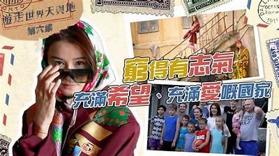 探索抖阴世界纪录：你不可不知的精彩瞬间与难关