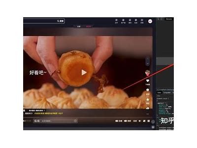 详细步骤：如何在手机上下载抖音运用