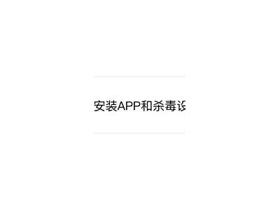 抖阴优化版v1.9.8下载：提升视频观看体验的必备工具