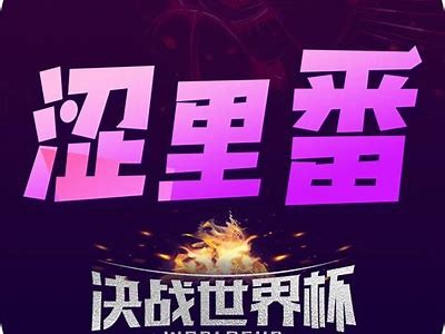 抖阴国际服安卓版下载 | 全新社交视频平台，畅享无限乐趣