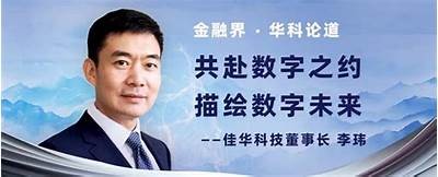 抖阴蓝云：探索数字时代的社交新潮流与动向