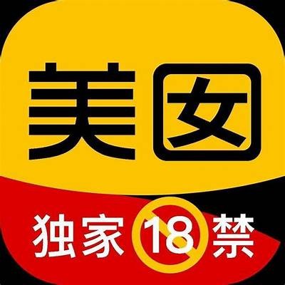 “揭秘抖音发阴字视频背后的真实故事，网友热议！”