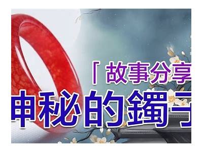 揭秘阴兵：短视频障碍你的心理极限，真相让人毛骨悚然！