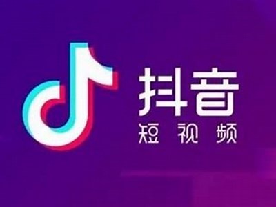 获取抖音无限金币账号密码的方法与技巧分享