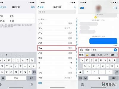 苹果抖阴kyj110使用技巧及下载地址分享，助你轻松体验新玩法！