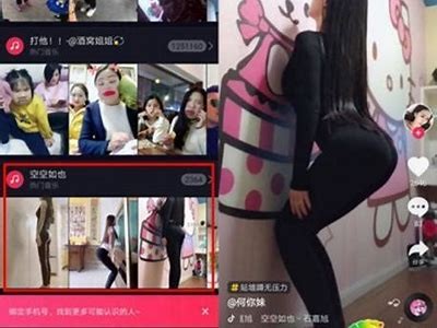 探索成人视频的艺术与文化：抖阴视频的无与伦比魅力研究