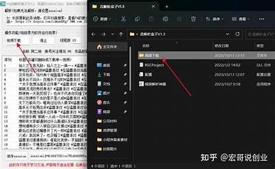 详细步骤揭秘：如何在抖音平台上下载视频