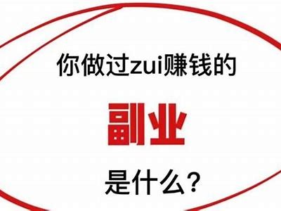 抖音视频在线入口—畅享精彩短视频分享平台