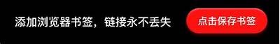 抖阴老司机1.5 6：最新视频分享与使用技巧解析