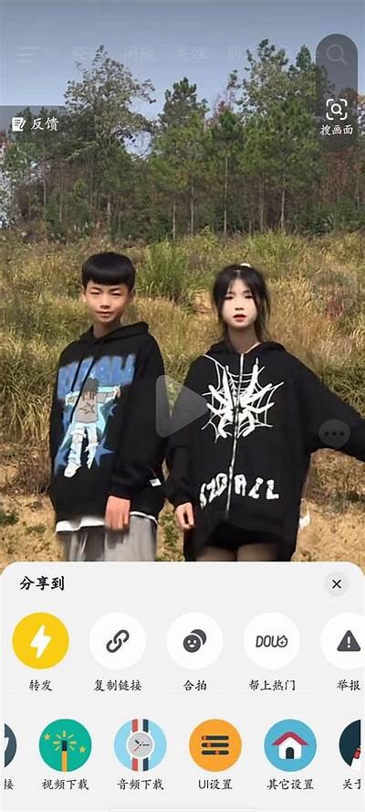 抖音1.6破解版下载：七月最新安装教程与使用指南