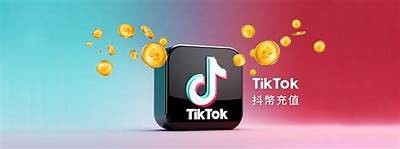 至尊版抖阴：全新体验与玩法尽在其中