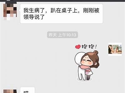 爱吧：抖音情感分享与互动平台，连接心灵与心灵