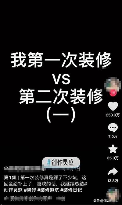 推荐的标题：带你探索抖阴直播盒子的精彩世界，畅享无限乐趣与互动体验！