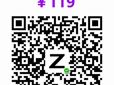 获取抖阴VIP兑换码的有效途径与分享秘籍