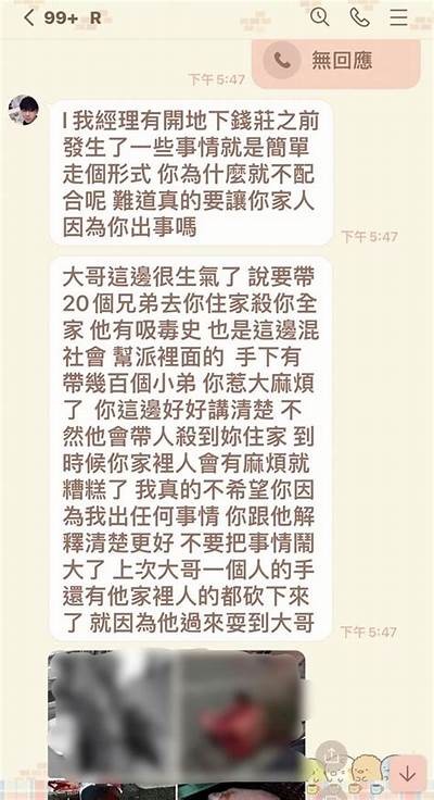 抖音阴兵惊悚故事：女生勇闯诡异事件现场