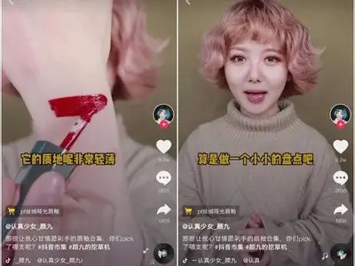 如何拍摄抖音阴婚唢呐视频技巧，轻松提升视频质量