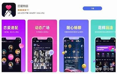 “探索高人气抖音相似APP推荐，助你轻松享受短视频乐趣！”