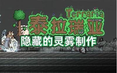 抖阴2018破解版下载与使用指南 | 解锁更多精彩内容