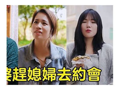 抖阴AOP婆婆：揭秘婆媳关系中的幽默与智慧