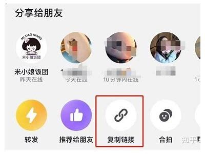 详细步骤教你如何安全下载抖阴TV运用