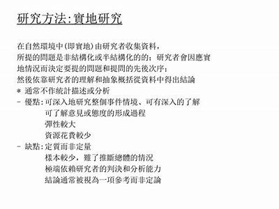 抖阴风潮席卷网络：探索其背后动因与发展动向