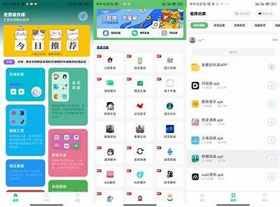 下载安装老司机抖阴，畅享最新福利视频与精彩内容！
