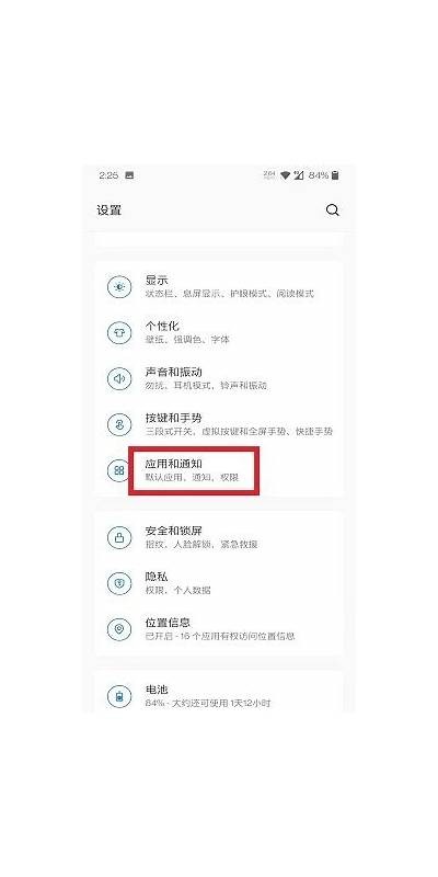 抖阴在苹果手机上无法下载的根本原因及解决方法解析