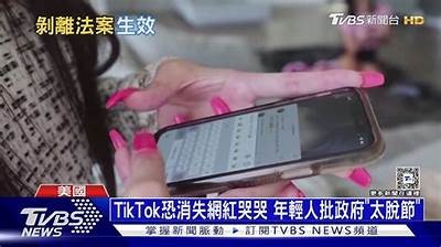 此抖音非彼抖音：如何安全下载抖音视频攻略