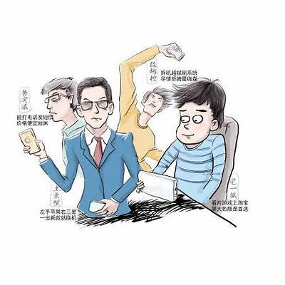 如何提升你的人际交往能力，让社交更加轻松自如？