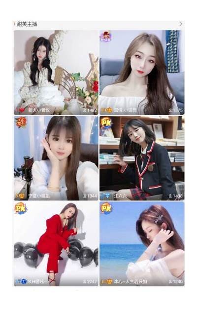 获取抖阴资源百度云盘分享链接，快速下载使用指南