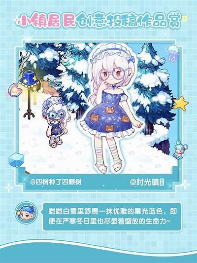 抖阴皮卡农：探索创意短视频中的新潮流与魅力