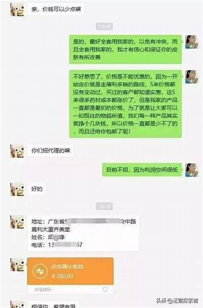 富二代抖音APP：新兴社交平台引发年轻人热潮