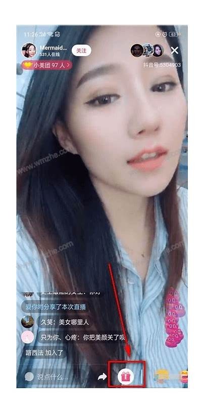 抖音怎么刷币？详细教程与技巧分享