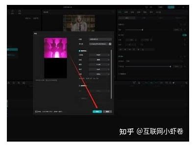 如何修改抖音视频文件格式，提升百度搜索收录率？