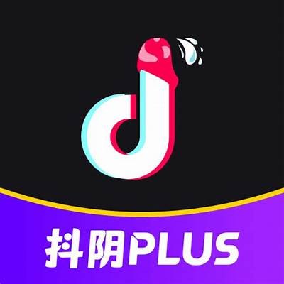 抖阴 1.5.6 版：全新体验与功能解析，让你轻松玩转社交短视频