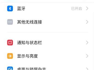 抖阴优化版最新软件下载，畅享高清视频与优质体验！