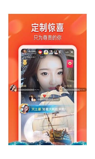 抖音导航91:轻松找寻热门短视频,助你畅游短视频世界!